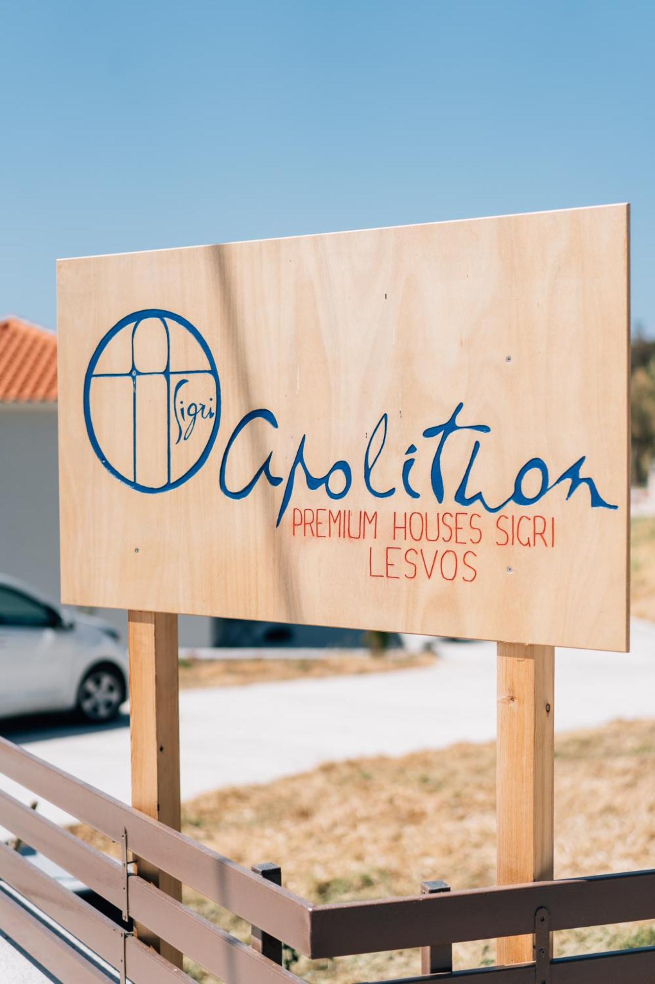 Apolithon Premium Houses Sígrion Exteriör bild